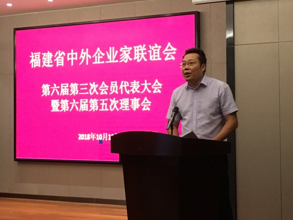 微信图片_20181011091100